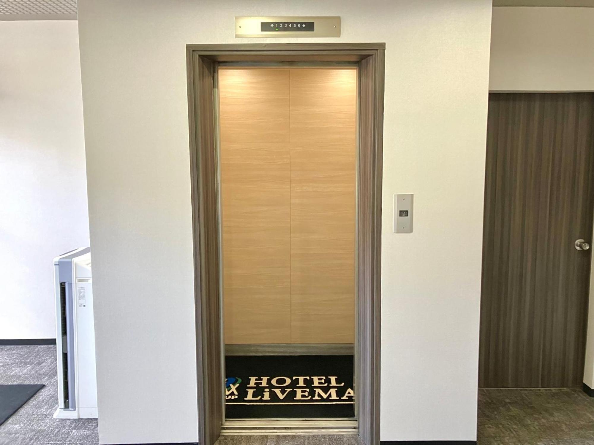 Hotel Livemax Mihara Ekimae Esterno foto